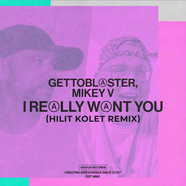 Hilit remix